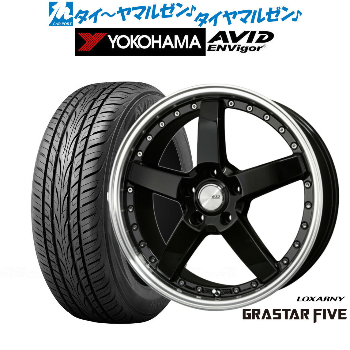 [6/22〜26]割引クーポン配布新品 サマータイヤ ホイール4本セットBADX ロクサーニ グラスターファイブ19インチ 7.5Jヨコハマ AVID エンビガー (S321)225/35R19