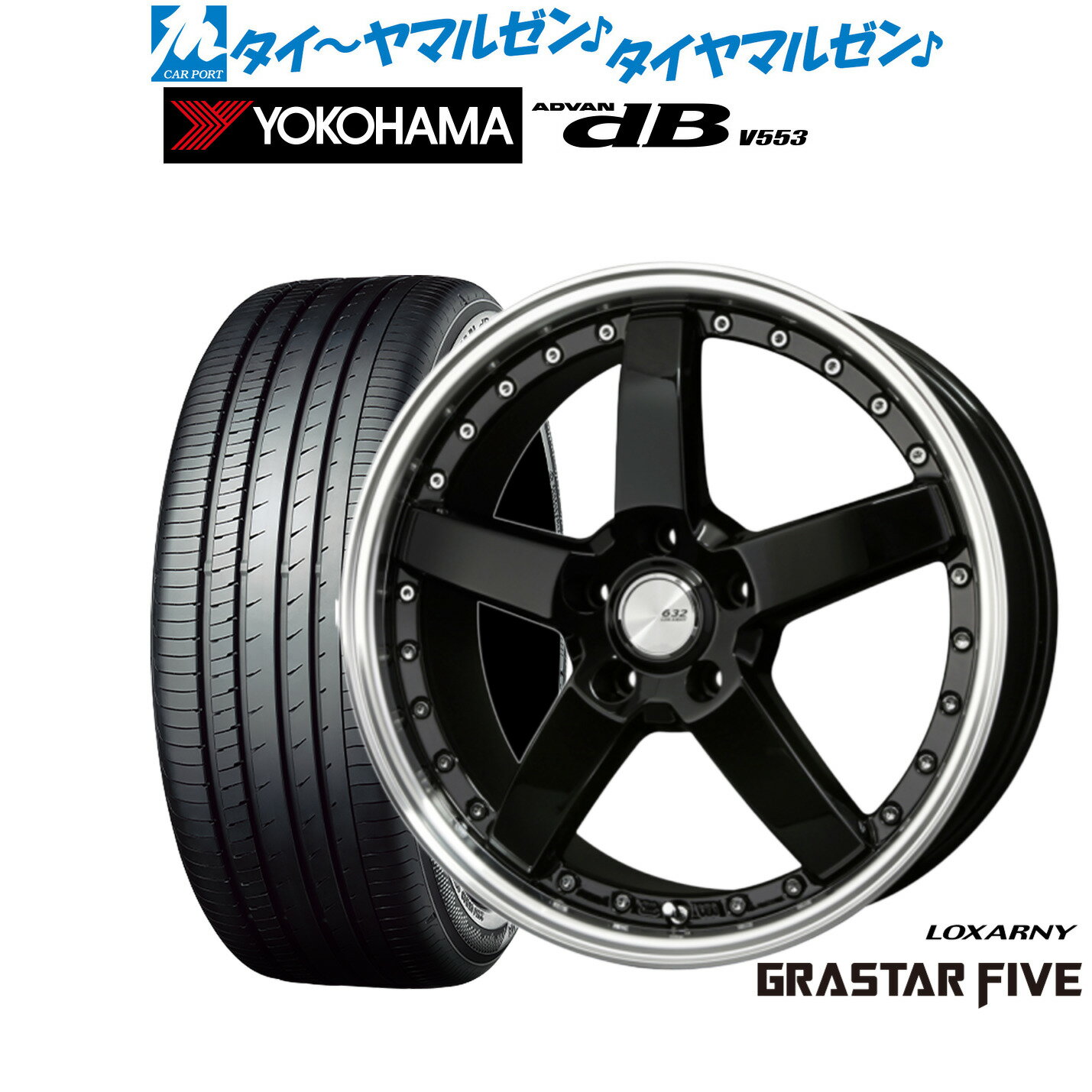 新品 サマータイヤ ホイール4本セットBADX ロクサーニ グラスターファイブ18インチ 7.0Jヨコハマ ADVAN アドバン dB(V553)225/40R18
