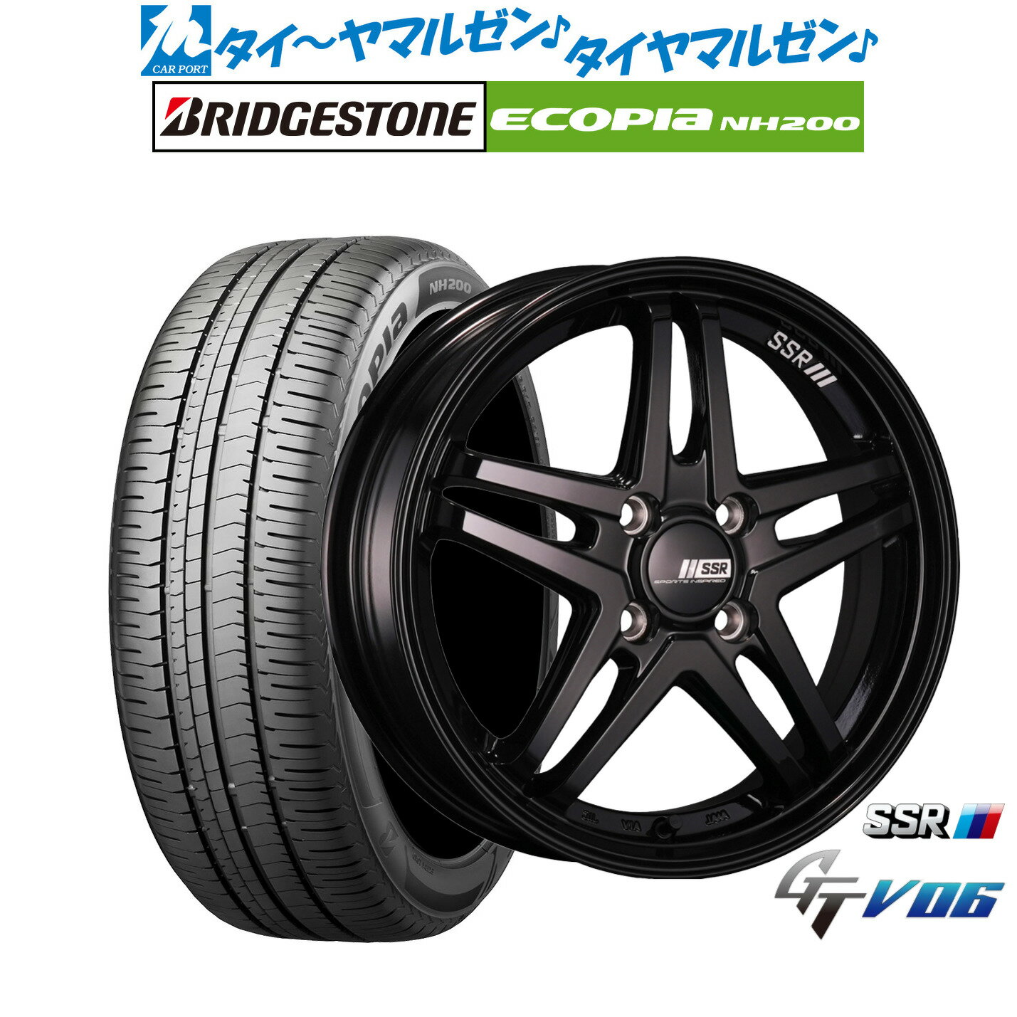 新品 サマータイヤ ホイール4本セットタナベ SSR GT V0616インチ 6.0Jブリヂストン ECOPIA エコピア NH200205/60R16