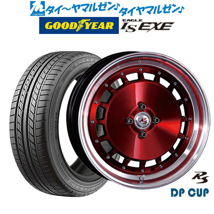 [5/9～15]割引クーポン配布新品 サマータイヤ ホイール4本セットクリムソン RS DP CUP モノブロック16インチ 6.5Jグッドイヤー イーグル LS EXE（エルエス エグゼ）195/45R16