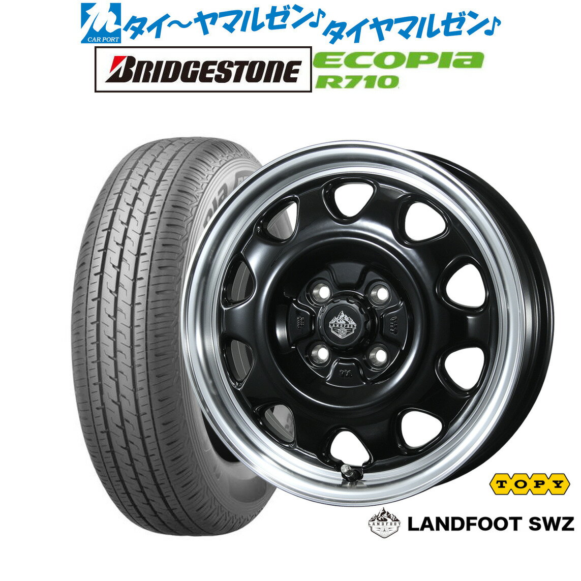 新品 サマータイヤ ホイール4本セットトピー ランドフット SWZ12インチ 3.5Jブリヂストン ECOPIA エコピア R710145/80R12