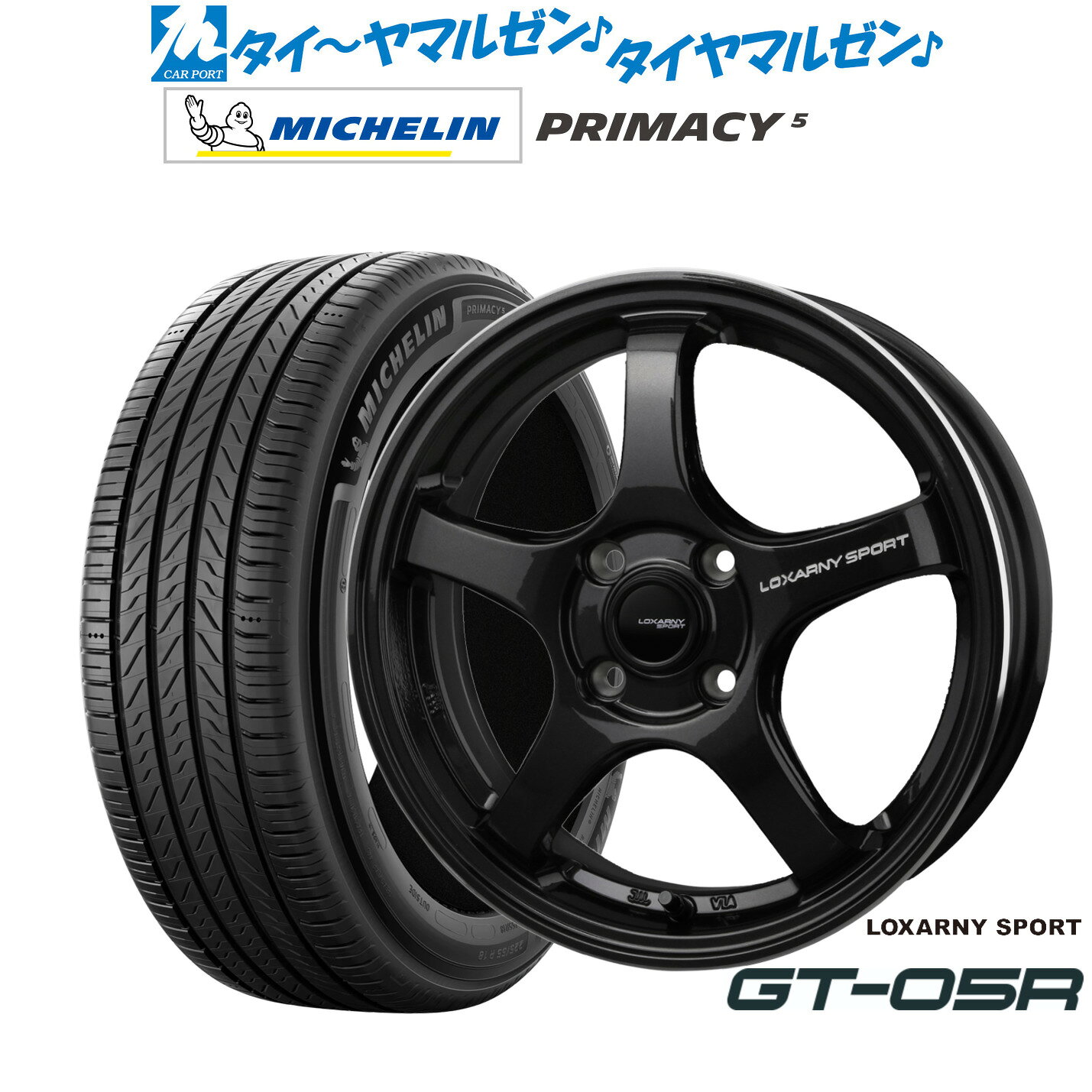 新品 サマータイヤ ホイール4本セットBADX ロクサーニスポーツ GT-05R16インチ 6.0Jミシュラン プライマシー プライマシー5205/60R16