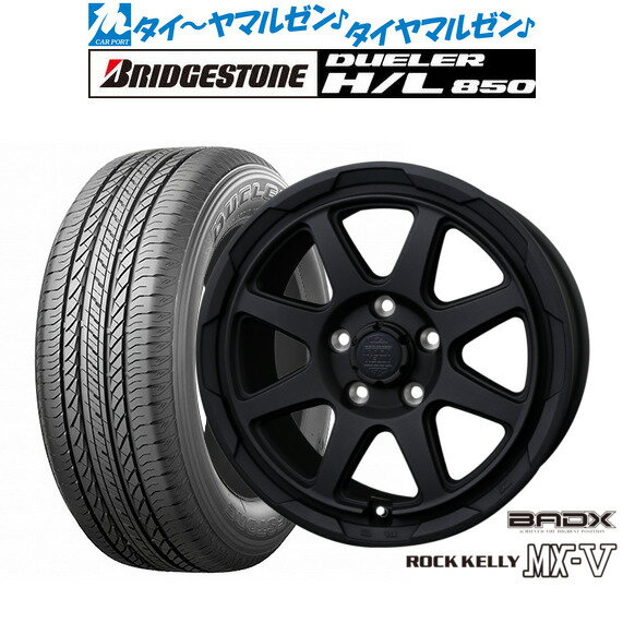 [6/18]最大100%ポイントバック！要エントリー新品 サマータイヤ ホイール4本セットBADX ロックケリー ROCK KELLY MX-V16インチ 7.0Jブリヂストン DUELER デューラー H/L 850215/65R16