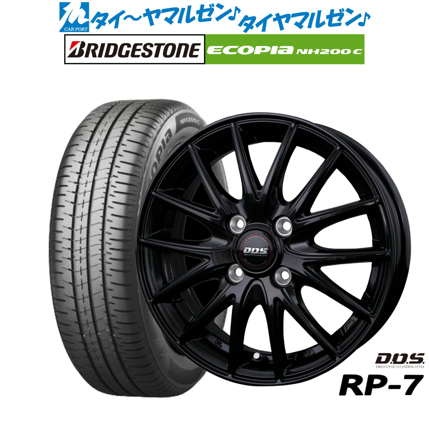 [6/15]割引クーポン配布新品 サマータイヤ ホイール4本セットBADX D,O,S(DOS) RP-715インチ 4.5Jブリヂストン ECOPIA エコピア NH200C165/55R15