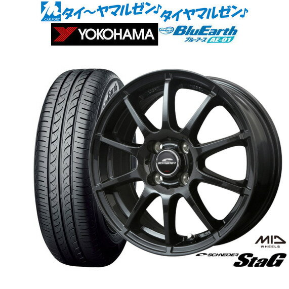 [6/15]割引クーポン配布新品 サマータイヤ ホイール4本セットMID シュナイダー スタッグ13インチ 4.0Jヨコハマ BluEarth ブルーアース (AE-01)155/65R13