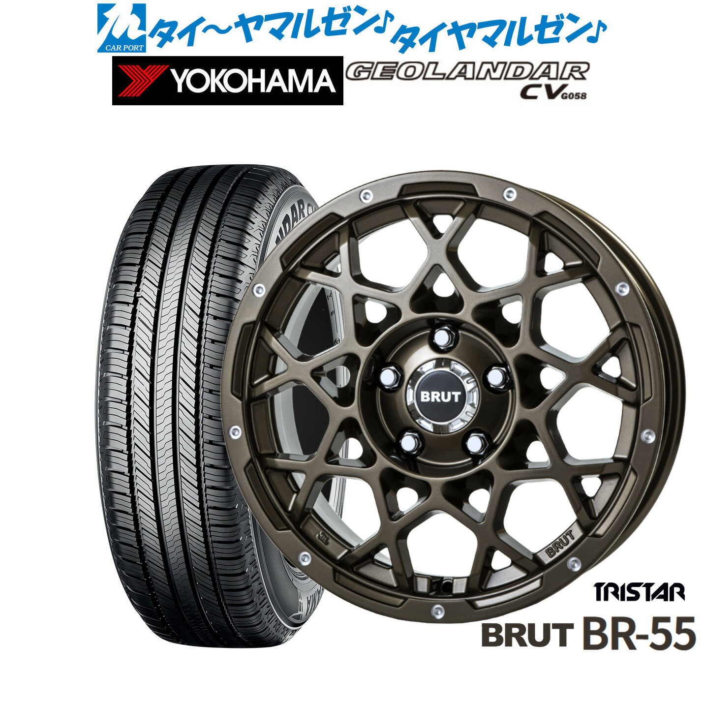 [マラソン期間]P最大42倍&クーポン配布新品 サマータイヤ ホイール4本セットトライスター BRUT BR-5517インチ 7.5Jヨコハマ GEOLANDAR ジオランダー CV (G058)215/60R17