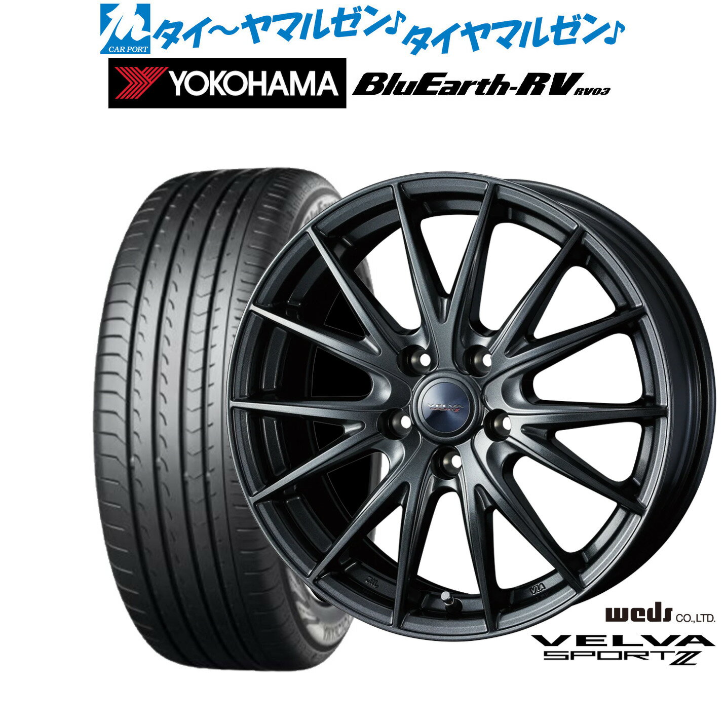 [6/18]最大100%ポイントバック！要エントリー新品 サマータイヤ ホイール4本セットウェッズ ヴェルヴァ SPORT2 (スポルト2)19インチ 7.5Jヨコハマ BluEarth ブルーアース RV03(RV-03)225/55R19