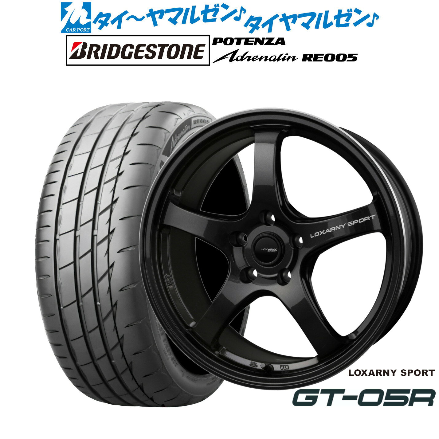 新品 サマータイヤ ホイール4本セットBADX ロクサーニスポーツ GT-05R17インチ 7.5Jブリヂストン POTENZA ポテンザ Adrenalin(アドレナリン) RE005215/45R17