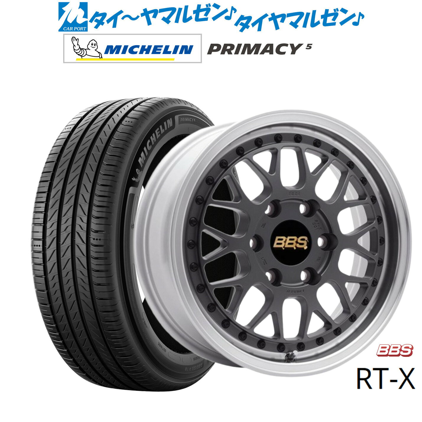 楽天市場】bbs ホイール（ホイール穴数6）（車用品｜車用品・バイク