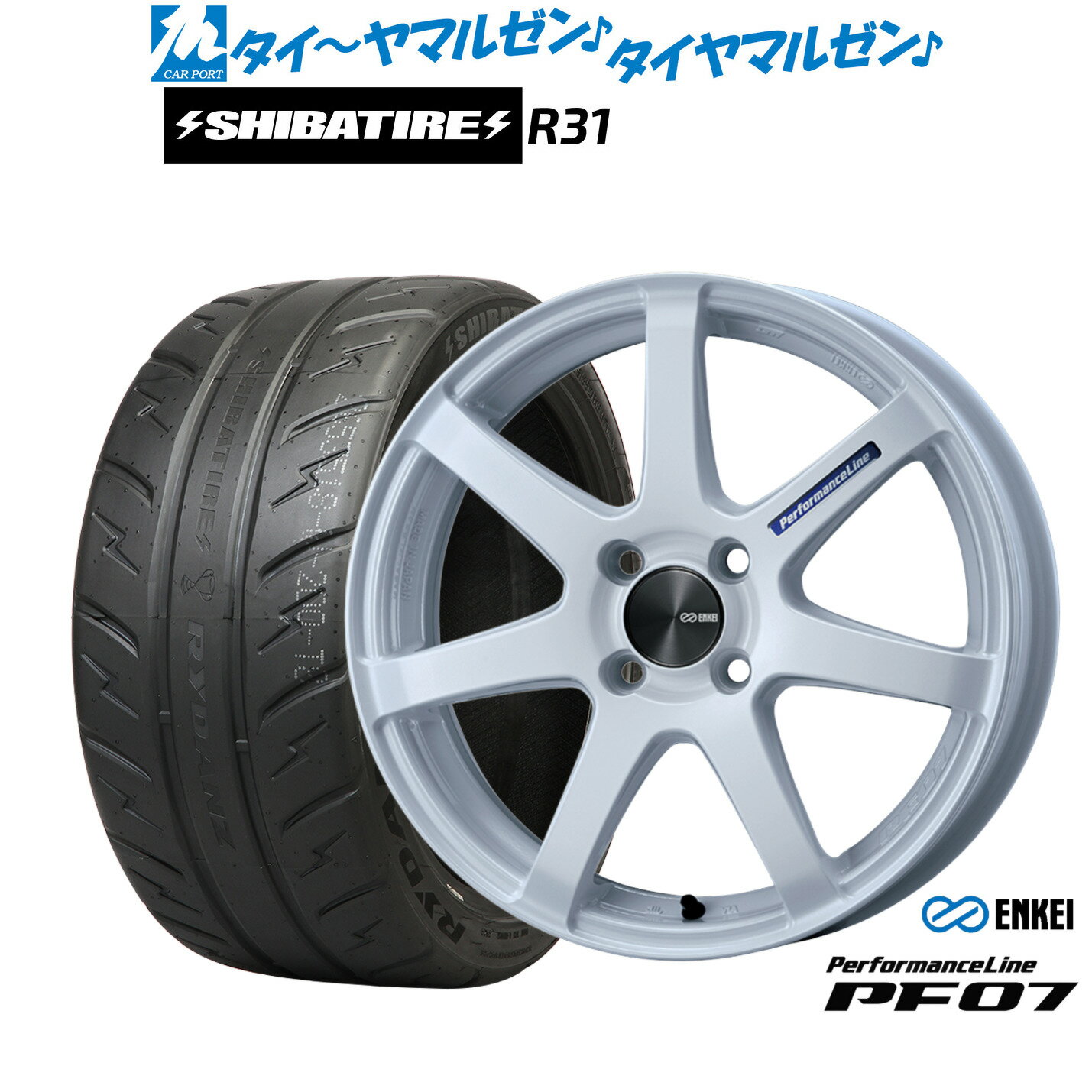 [マラソン期間]割引クーポン配布新品 サマータイヤ ホイール4本セットエンケイ PF0715インチ 5.0JSHIBATIRE シバタイヤ 280R (R31)165/55R15