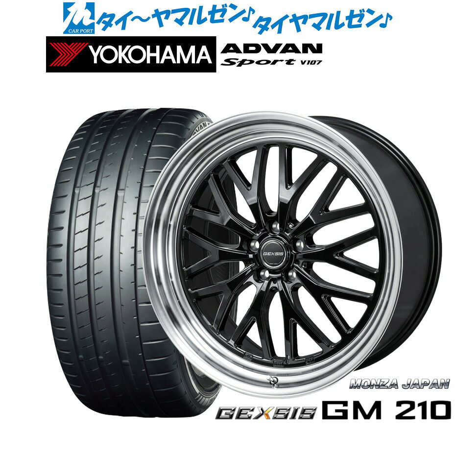 新品 サマータイヤ ホイール4本セットモンツァ ジェクシス GM21019インチ 8.0Jヨコハマ ADVAN アドバン Sport (V107)225/40R19