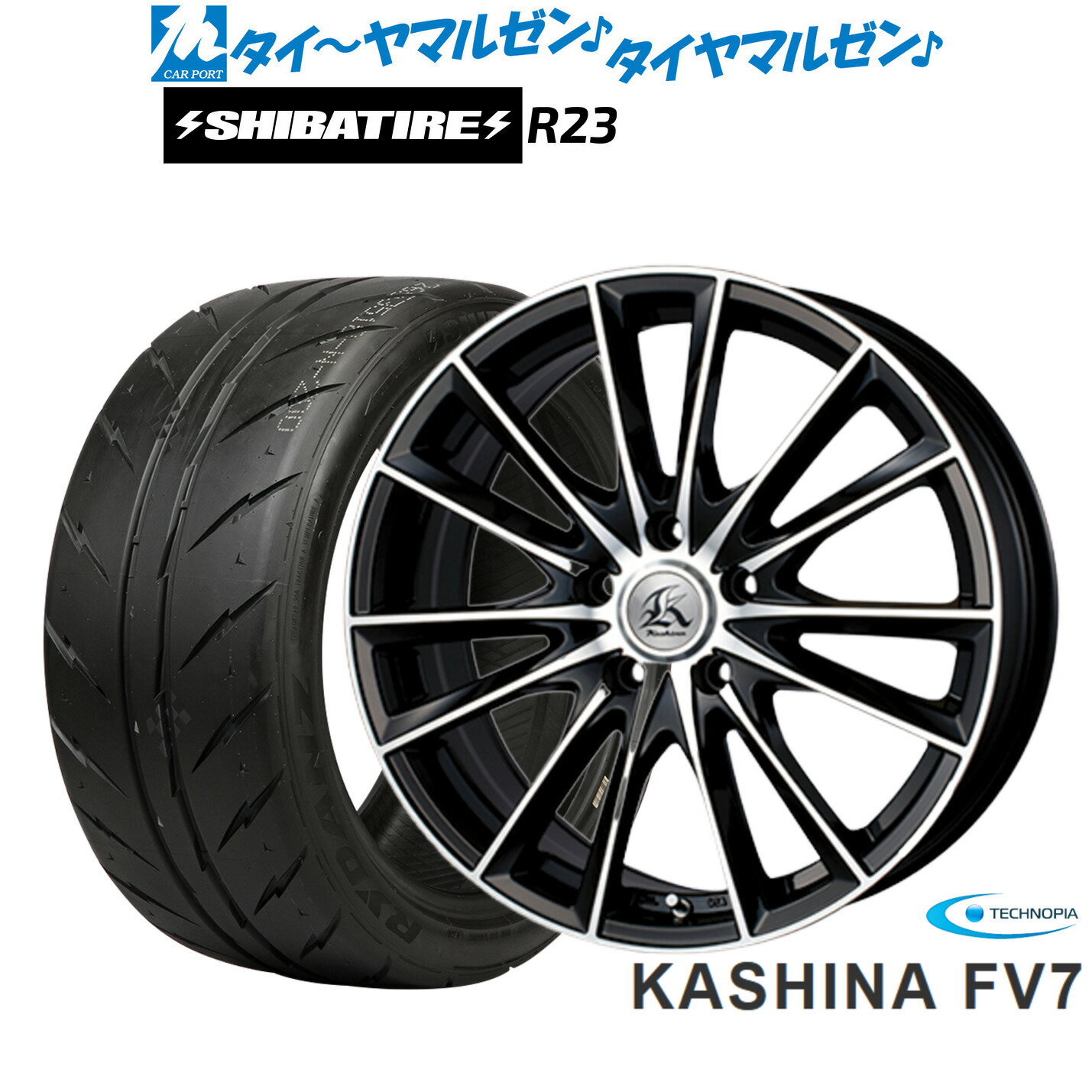 最大10万P当たる！大抽選開催中新品 サマータイヤ ホイール4本セットテクノピア カシーナ FV-719インチ 8.0JSHIBATIRE シバタイヤ 280 (R23)235/35R19