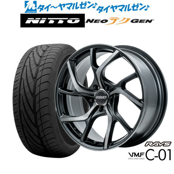 [SS期間]割引クーポン配布新品 サマータイヤ ホイール4本セットレイズ VMF C-01 PREMIUM19インチ 8.5JNITTO NEO GEN 245/35R19