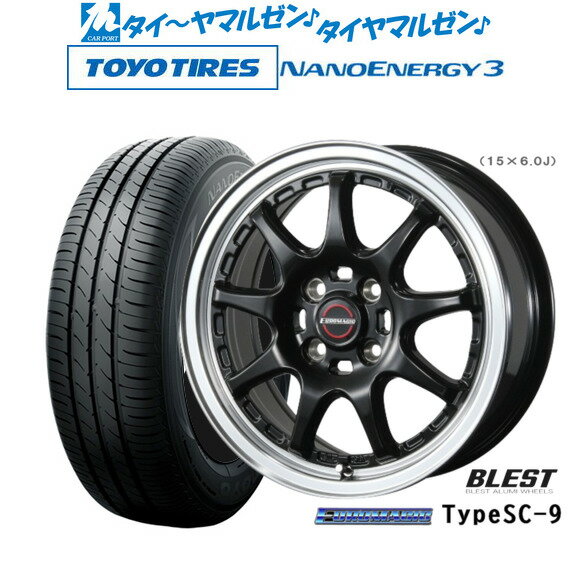 [6/15]割引クーポン配布新品 サマータイヤ ホイール4本セットニューレイトン ユーロマジック タイプ SC-915インチ 5.0Jトーヨータイヤ NANOENERGY ナノエナジー 3 165/50R15