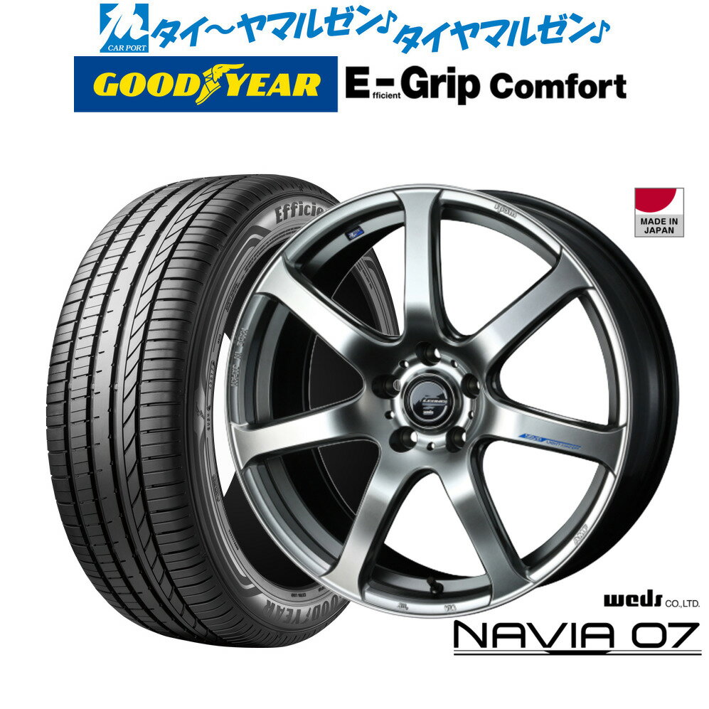 新品 サマータイヤ ホイール4本セットウェッズ レオニス ナヴィア0719インチ 8.0Jグッドイヤー エフィシエント グリップ コンフォート245/35R19