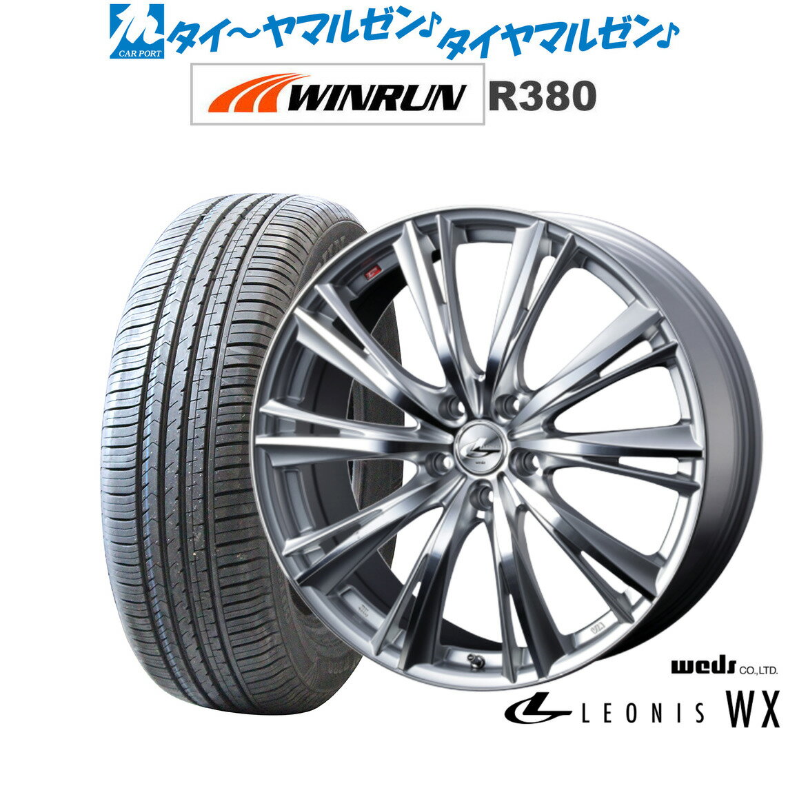 新品 サマータイヤ ホイール4本セットウェッズ レオニス WX16インチ 6.5JWINRUN ウインラン R380215/65R16