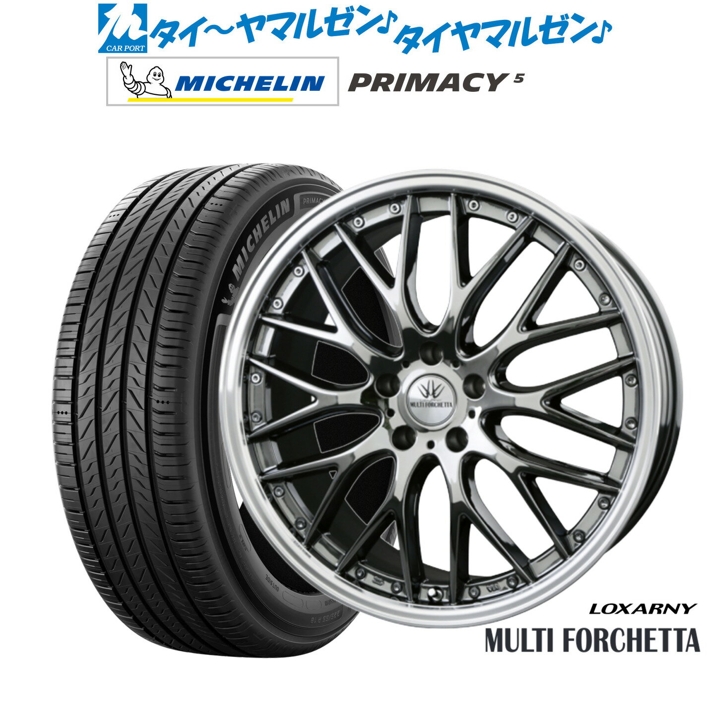 [12/1]ストアポイント5倍！新品 サマータイヤ ホイール4本セットBADX ロクサーニ マルチフォルケッタ18インチ 7.0Jミシュラン プライマシー プライマシー5225/45R18