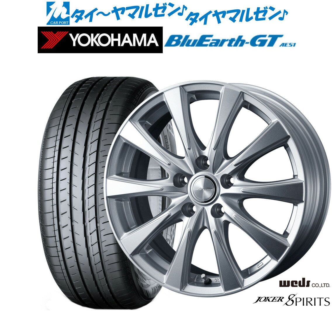  ޡ ۥ4ܥåȥå 硼 ԥå15 6.0J襳ϥ BluEarth ֥롼 GT (AE51) 185/60R15