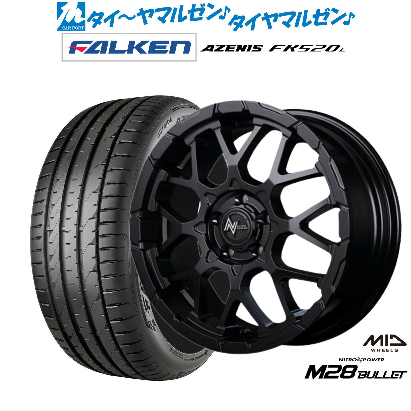 [12/1]ストアポイント5倍！新品 サマータイヤ ホイール4本セットMID ナイトロパワー M28 バレット S18インチ 7.0Jファルケン AZENIS アゼニス FK520L215/50R18