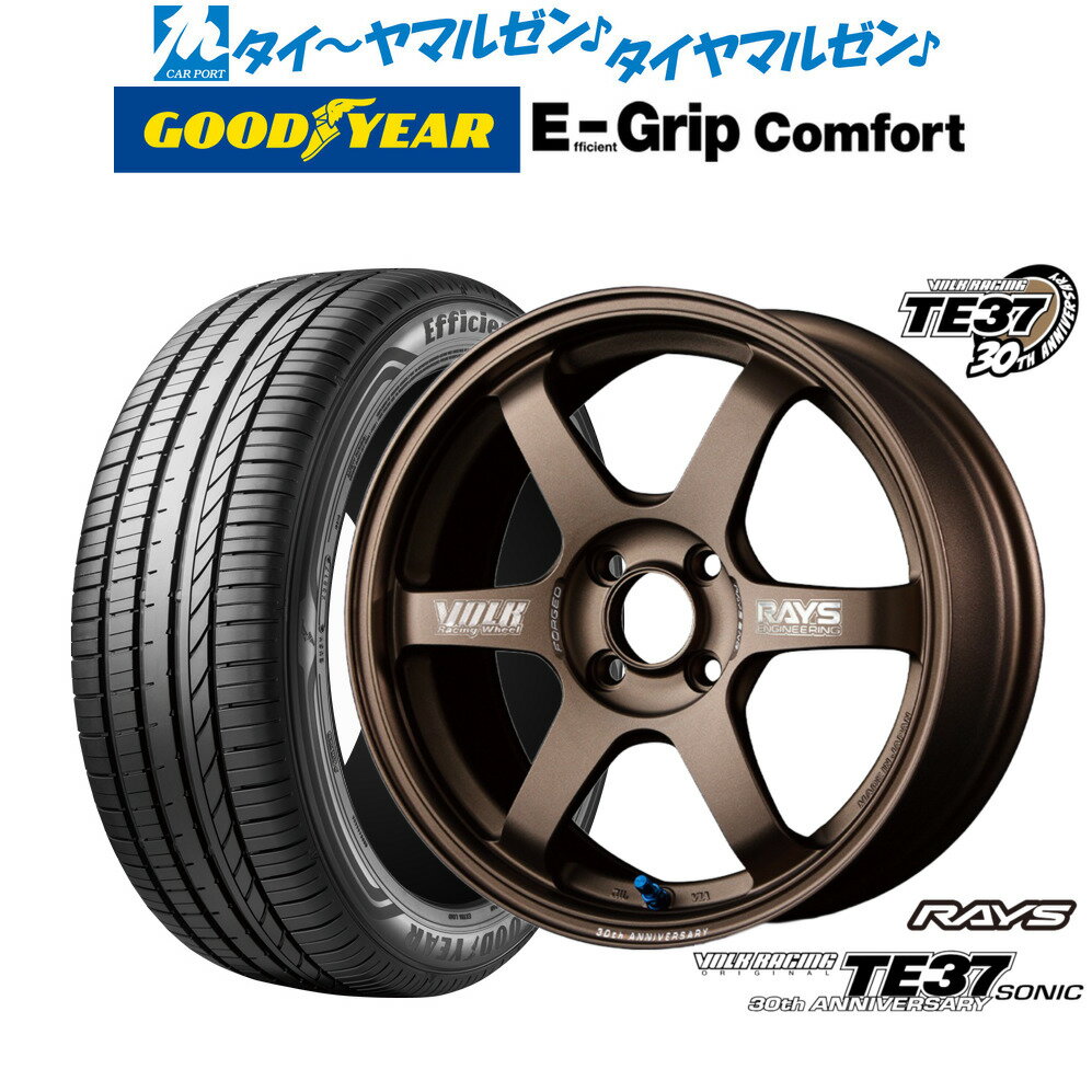 新品 サマータイヤ ホイール4本セットレイズ ボルクレーシング TE37 SONIC(ソニック) 30TH MACHINING Ver.16インチ 7.0Jグッドイヤー エフィシエント グリップ コンフォート195/45R16