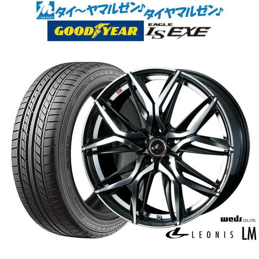 [5/9～15]割引クーポン配布新品 サマータイヤ ホイール4本セットウェッズ レオニス LM19インチ 8.0Jグッドイヤー イーグル LS EXE（エルエス エグゼ）235/35R19