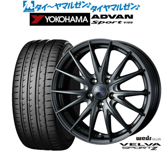 [SS期間]割引クーポン配布新品 サマータイヤ ホイール4本セットウェッズ ヴェルヴァ SPORT2 (スポルト2)18インチ 7.5Jヨコハマ ADVAN アドバン Sport (V105)235/50R18
