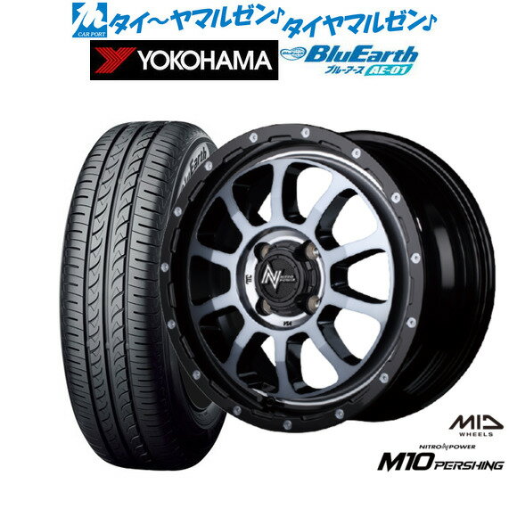 [6/15]割引クーポン配布新品 サマータイヤ ホイール4本セットMID ナイトロパワー M10 パーシング KC14インチ 4.5Jヨコハマ BluEarth ブルーアース (AE-01)155/55R14
