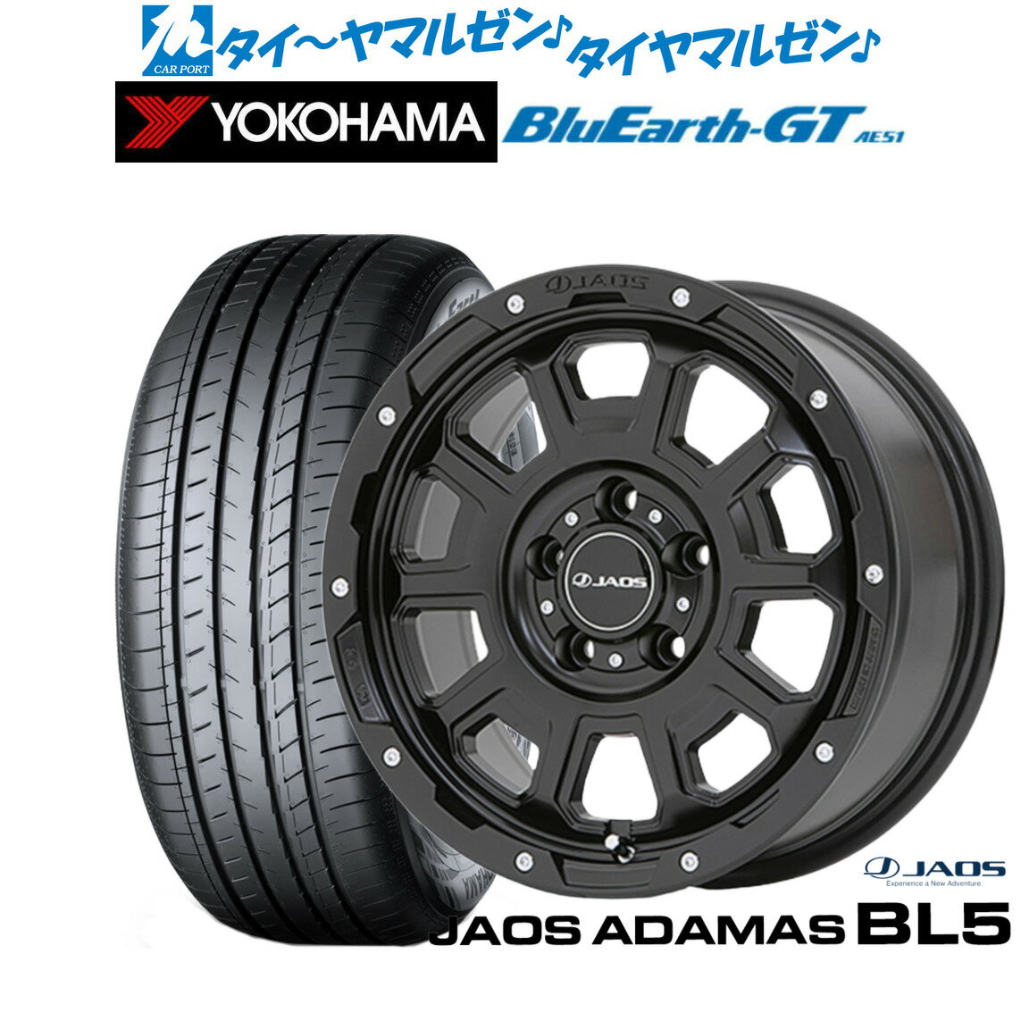 新品 サマータイヤ ホイール4本セットJAOS ジャオス アダマス BL518インチ 7.5Jヨコハマ BluEarth ブルーアース GT (AE51) 225/40R18