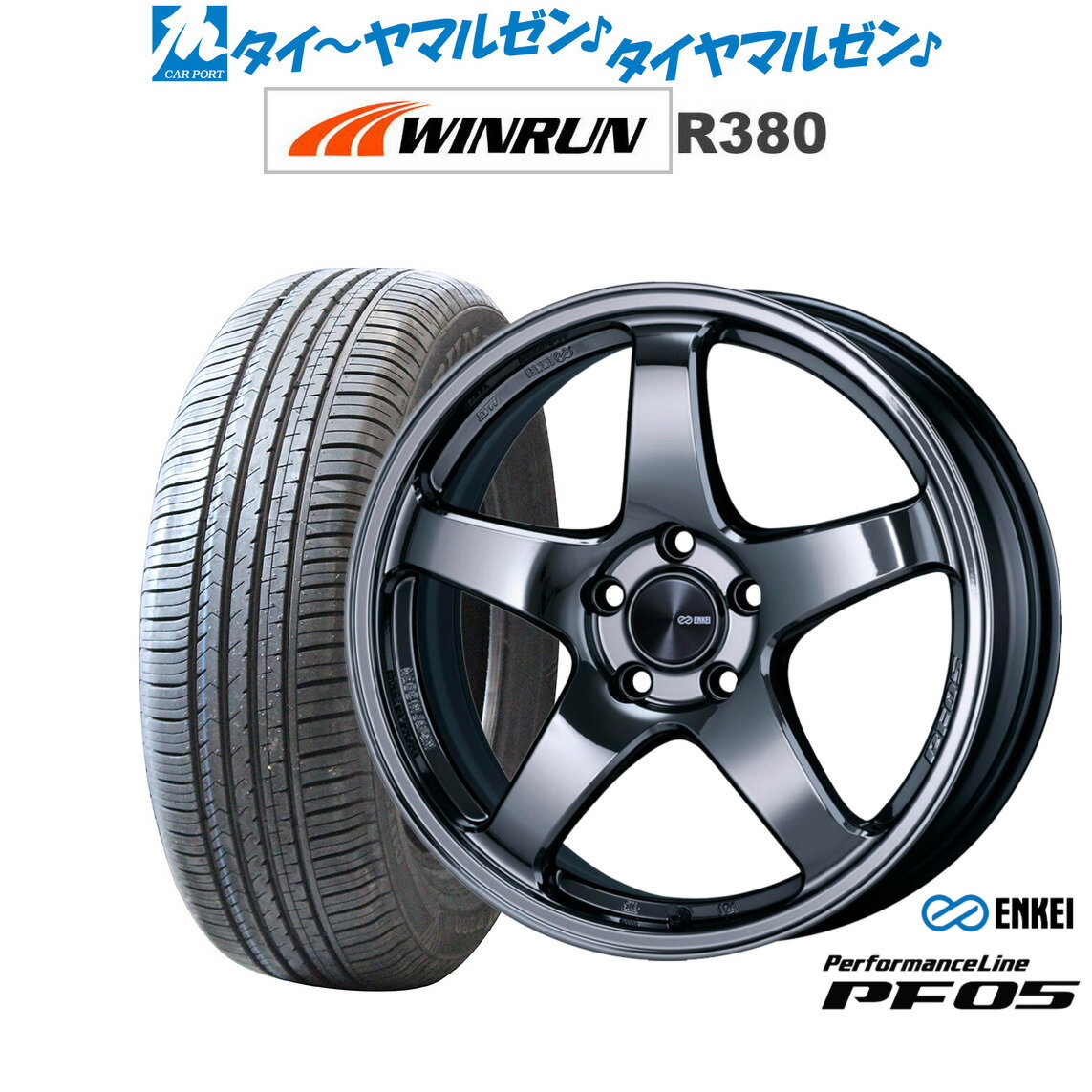 新品 サマータイヤ ホイール4本セットエンケイ PF0518インチ 7.5JWINRUN ウインラン R380225/60R18