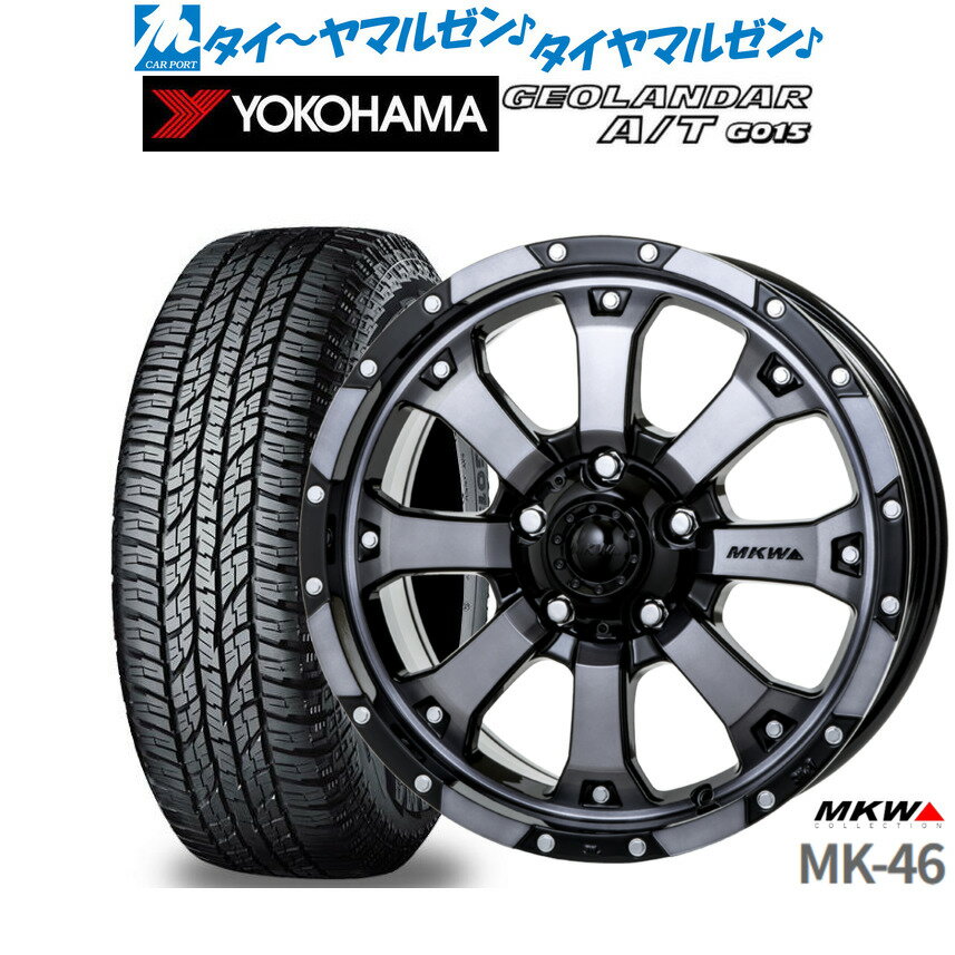[6/18]最大100%ポイントバック！要エントリー新品 オフロードタイヤ ホイール4本セットMKW MK-4616インチ 7.0Jヨコハマ GEOLANDAR ジオランダー AT(G015)225/70R16