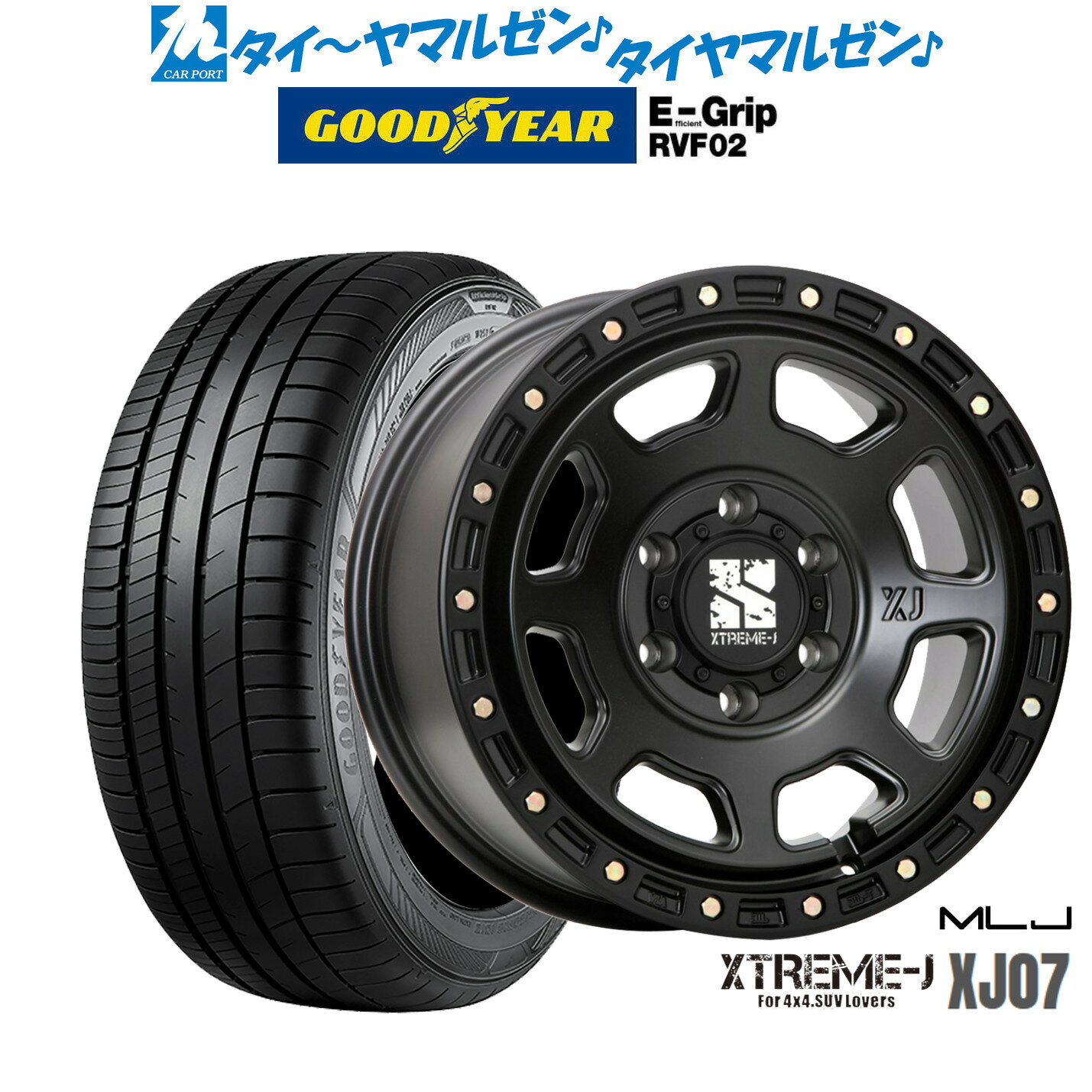 [マラソン期間]割引クーポン配布新品 サマータイヤ ホイール4本セットMLJ エクストリーム XJ0716インチ 6.5Jグッドイヤー エフィシエント グリップ RVF02215/65R16
