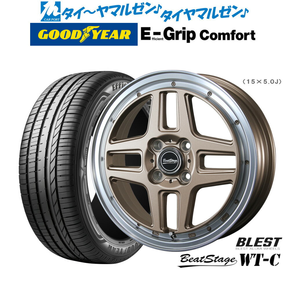 [6/15]割引クーポン配布新品 サマータイヤ ホイール4本セットニューレイトン ビートステージ WT-C15インチ 5.0Jグッドイヤー エフィシエント グリップ コンフォート165/50R15