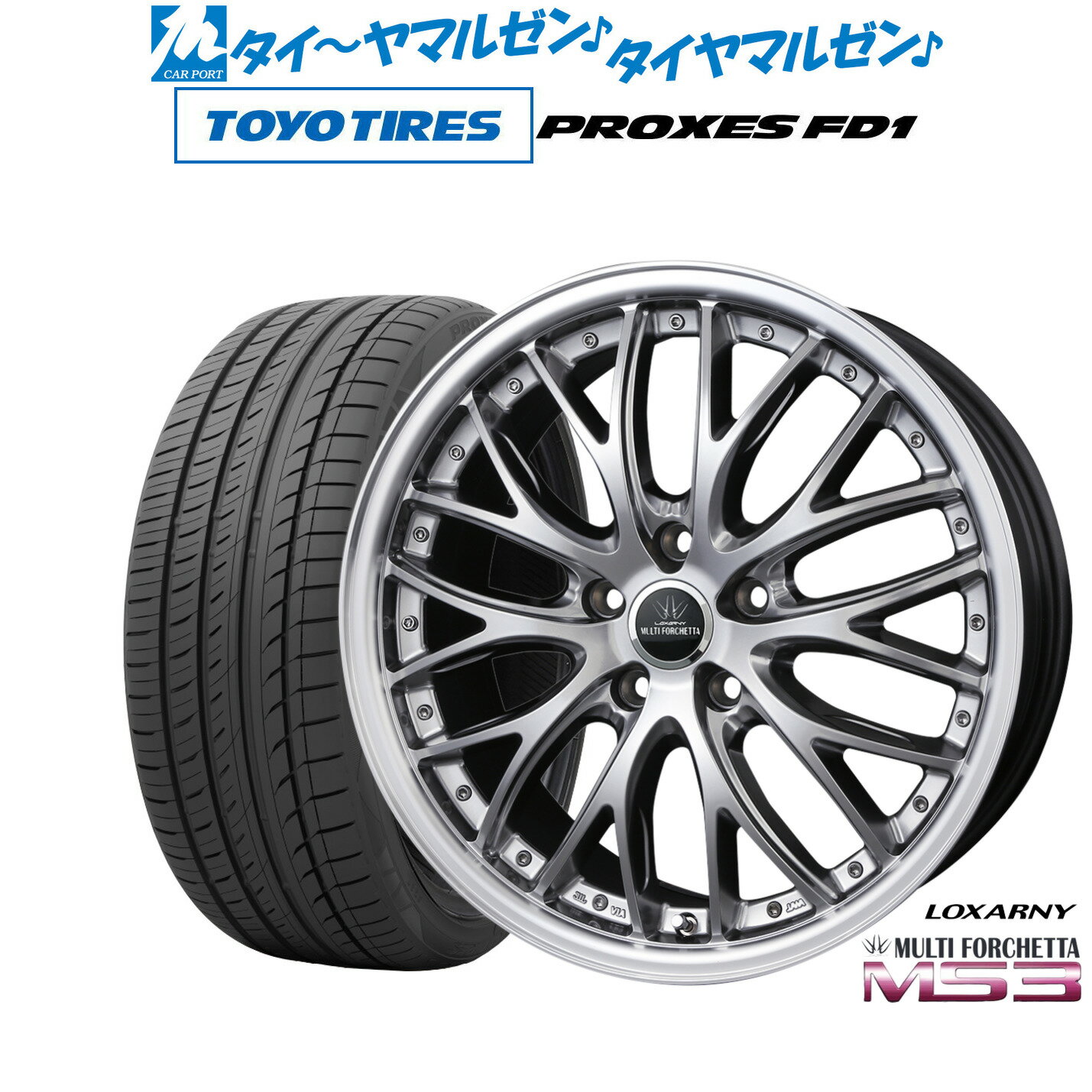 楽天市場】225/40R19(P.C.D(mm)114.3)(サマータイヤ 楽天市場】225/40R19(P.C.D(mm)114.3)(サマータイヤ