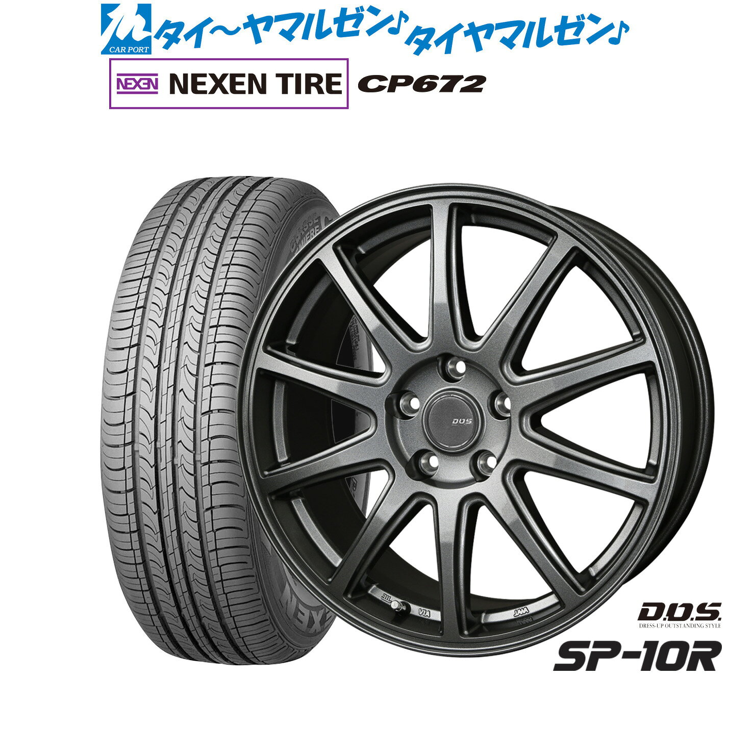 新品 サマータイヤ ホイール4本セットBADX D,O,S(DOS) SP-10R17インチ 7.0JNEXEN ネクセン CP672215/45R17