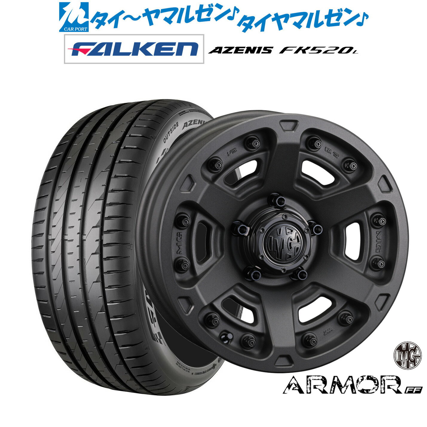 [SS期間限定]割引クーポン配布新品 サマータイヤ ホイール4本セットクリムソン MG アーマー FF18インチ 8.0Jファルケン AZENIS アゼニス FK520L225/40R18
