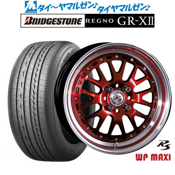 [5/18]ストアポイント3倍!!新品 サマータイヤ ホイール4本セットクリムソン RS WP MAXI モノブロック16インチ 6.5Jブリヂストン REGNO レグノ GR-XII(GR-X2)195/55R16