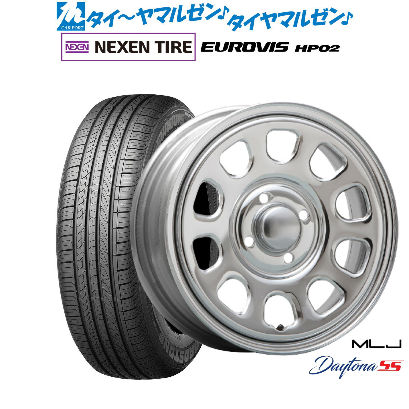 [6/22〜26]割引クーポン配布新品 サマータイヤ ホイール4本セットMLJ デイトナ SS14インチ 5.0JNEXEN ネクセン ロードストーン ユーロビズ HP02155/65R14
