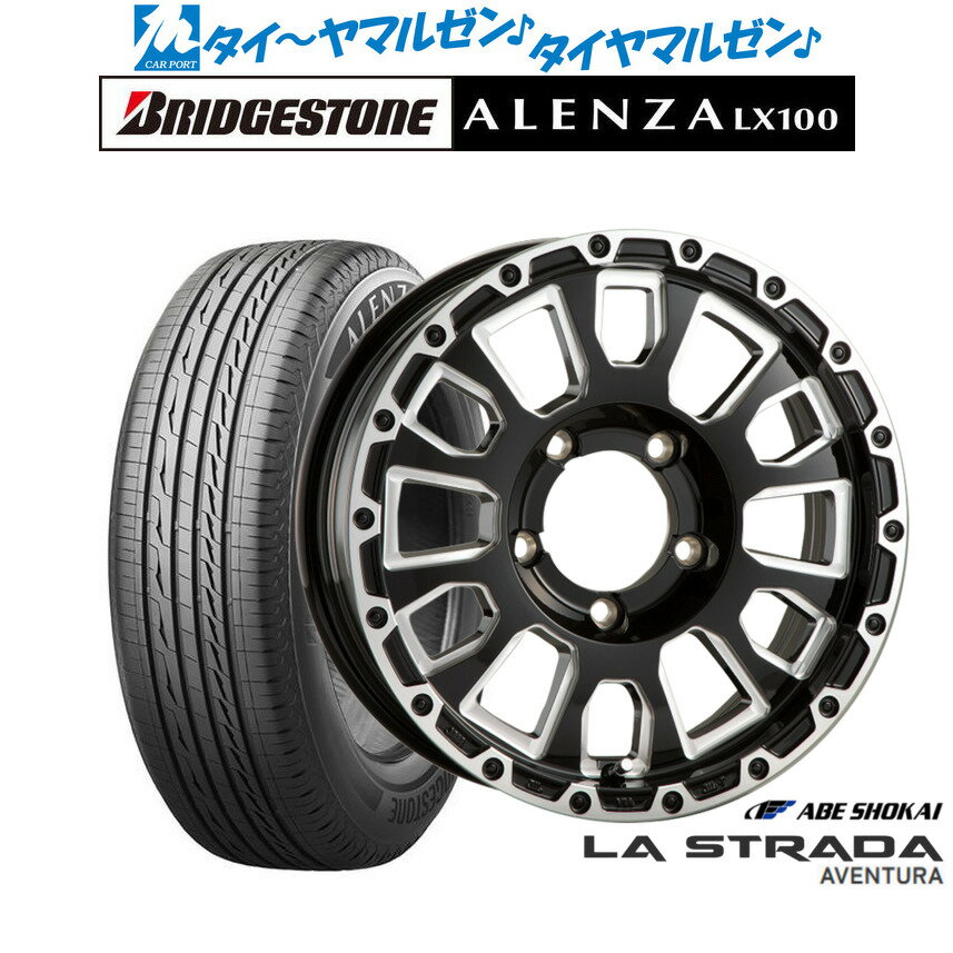 [6/22〜26]割引クーポン配布新品 サマータイヤ ホイール4本セット阿部商会 ラ・ストラーダ アヴェンチュラ16インチ 5.5Jブリヂストン ALENZA アレンザ LX100215/70R16