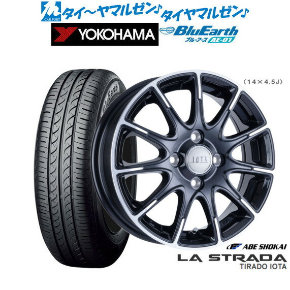 [6/15]割引クーポン配布新品 サマータイヤ ホイール4本セット阿部商会 ラ・ストラーダ ティラード IOTA(イオタ)15インチ 4.5Jヨコハマ BluEarth ブルーアース (AE-01)165/55R15