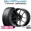 新品 サマータイヤ ホイール4本セットレイズ ボルクレーシング G02519インチ 8.5Jダンロップ SYNCHRO WEATHER シンクロウェザー 245/35R19