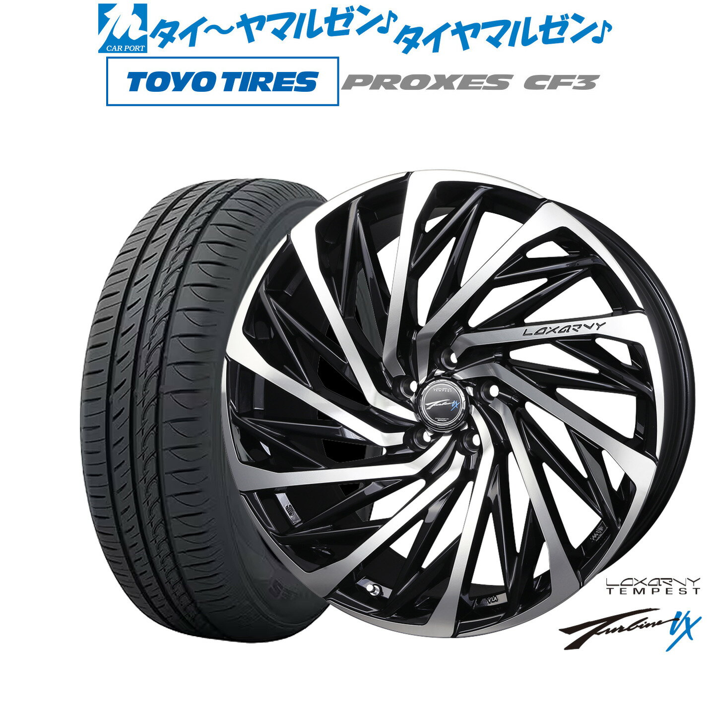 [SS期間限定]割引クーポン配布新品 サマータイヤ ホイール4本セットBADX ロクサーニ テンペストタービンVX18インチ 7.5Jトーヨータイヤ プロクセス PROXES CF3225/40R18