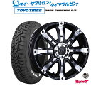 [5/5]割引クーポン配布新品 サマータイヤ ホイール4本セットクリムソン MG ビースト for K-CAR15インチ 5.0Jトーヨータイヤ オープンカントリー R/T 165/60R15