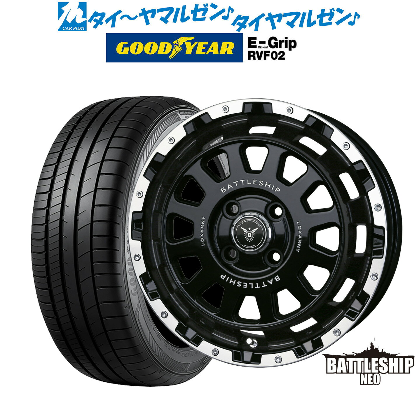新品 サマータイヤ ホイール4本セットBADX ロクサーニ バトルシップ NEO(ネオ)(4-100)14インチ 4.5Jグッドイヤー エフィシエント グリップ RVF02155/65R14