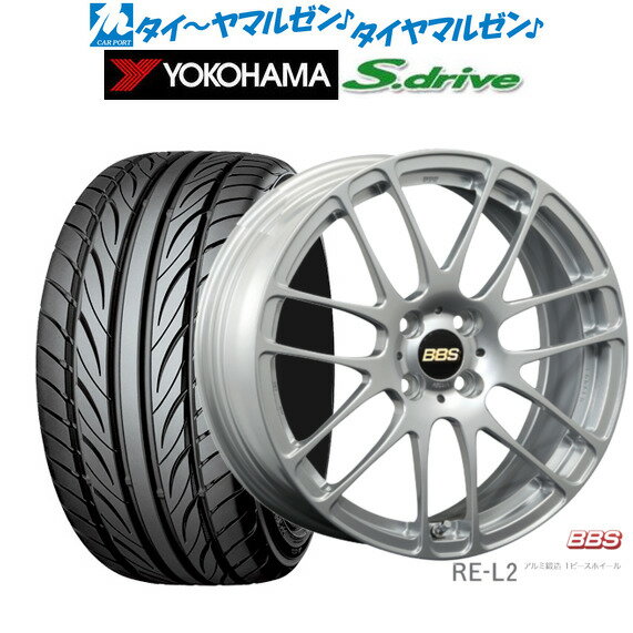 [6/22〜26]割引クーポン配布新品 サマータイヤ ホイール4本セットBBS JAPAN RE-L216インチ 5.0Jヨコハマ DNA S.drive ドライブ (ES03/ES03N)165/40R16