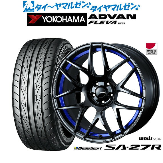 最大10万P当たる！大抽選開催中新品 サマータイヤ ホイール4本セットウェッズ ウェッズスポーツ SA-27R17インチ 7.5Jヨコハマ ADVAN アドバン フレバ V701235/45R17