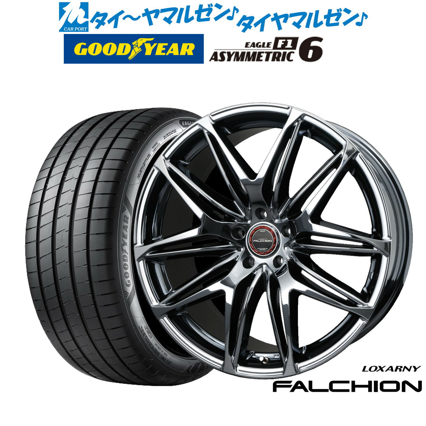 新品 サマータイヤ ホイール4本セットBADX ロクサーニ ファルシオン19インチ 8.0Jグッドイヤー イーグル F1 アシメトリック6235/40R19