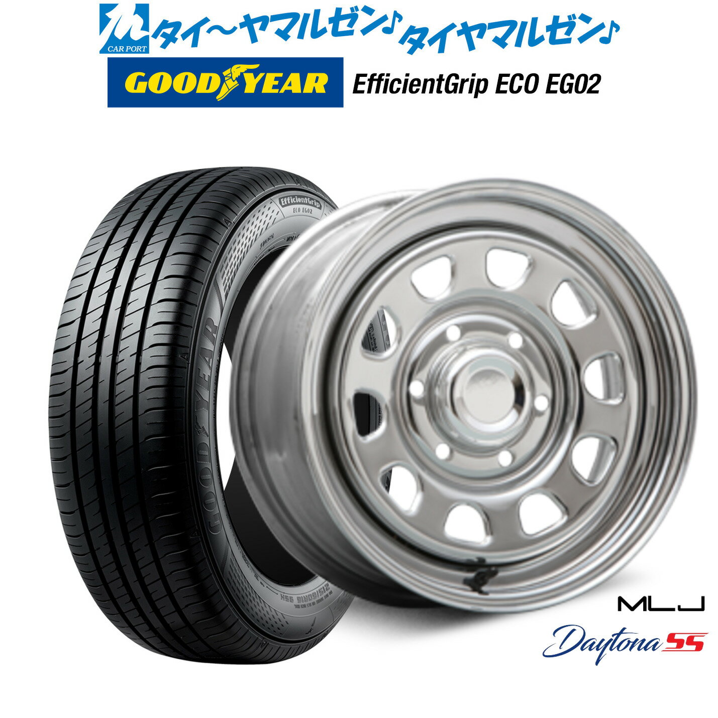 新品 サマータイヤ ホイール4本セットMLJ デイトナ SS16インチ 6.5Jグッドイヤー エフィシエント グリップ エコ EG02215/65R16