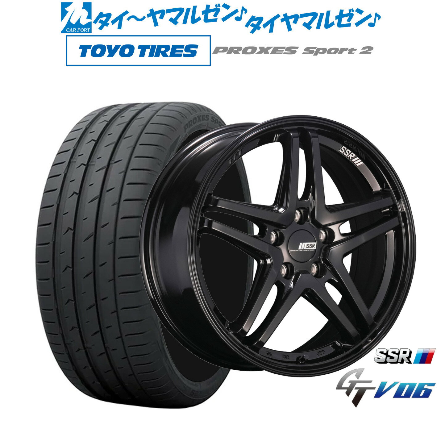 最大10万P当たる！大抽選開催中新品 サマータイヤ ホイール4本セットタナベ SSR GT V0618インチ 8.0Jトーヨータイヤ プロクセス PROXES スポーツ2 235/40R18