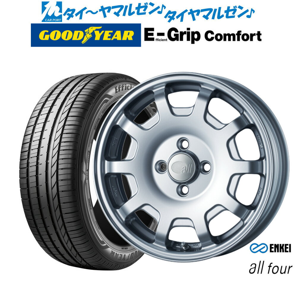 [6/22〜26]割引クーポン配布新品 サマータイヤ ホイール4本セットエンケイ all-four(オールフォー)15インチ 5.0Jグッドイヤー エフィシエント グリップ コンフォート165/50R15