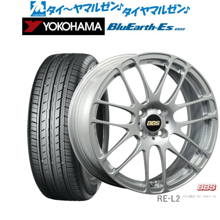[6/22〜26]割引クーポン配布新品 サマータイヤ ホイール4本セットBBS JAPAN RE-L215インチ 6.0Jヨコハマ BluEarth-ES ブルーアースイーエス ES32185/55R15